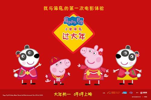 苏丹样本资料